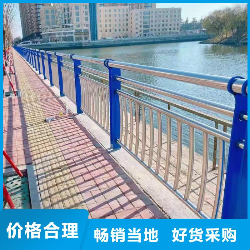 不锈钢桥梁护栏解决方案