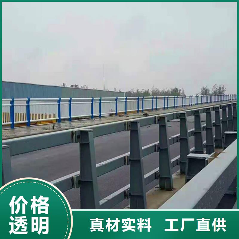 道路桥梁护栏承接