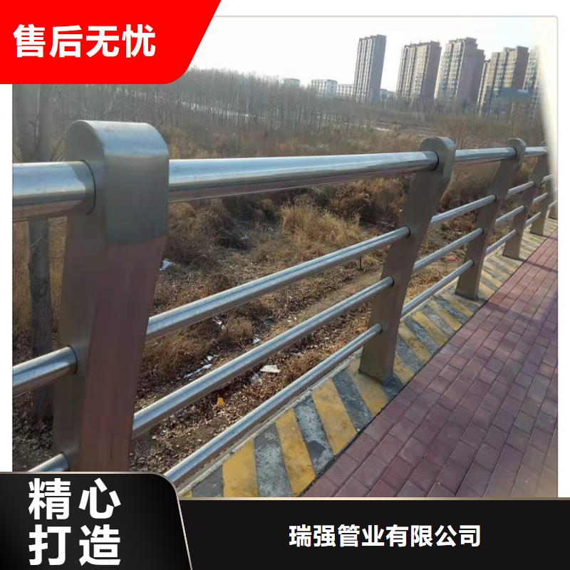 陕西不锈钢桥梁护栏价格品质保障