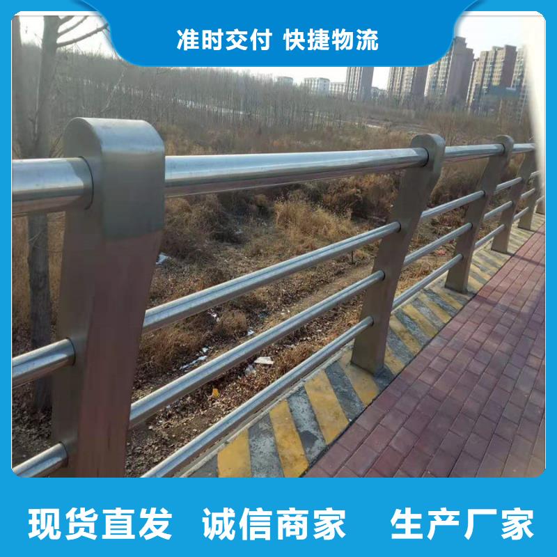 不锈钢桥梁护栏厂家桥不锈钢复合管桥梁护栏订制