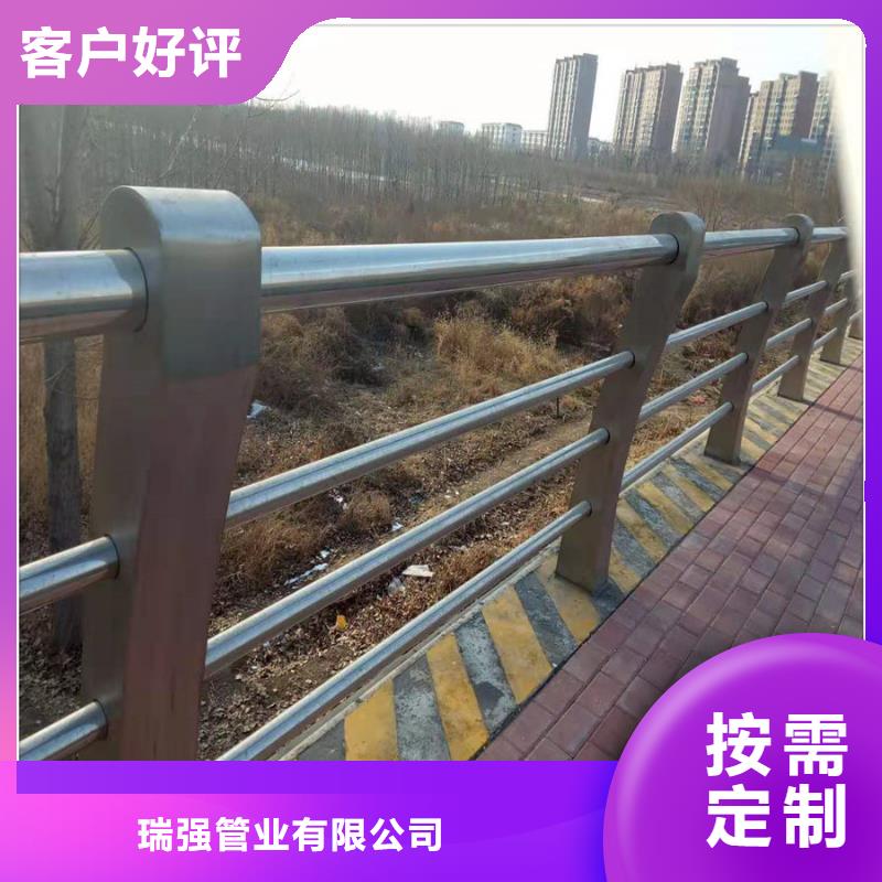 不锈钢桥梁护栏厂家桥不锈钢复合管桥梁护栏承接