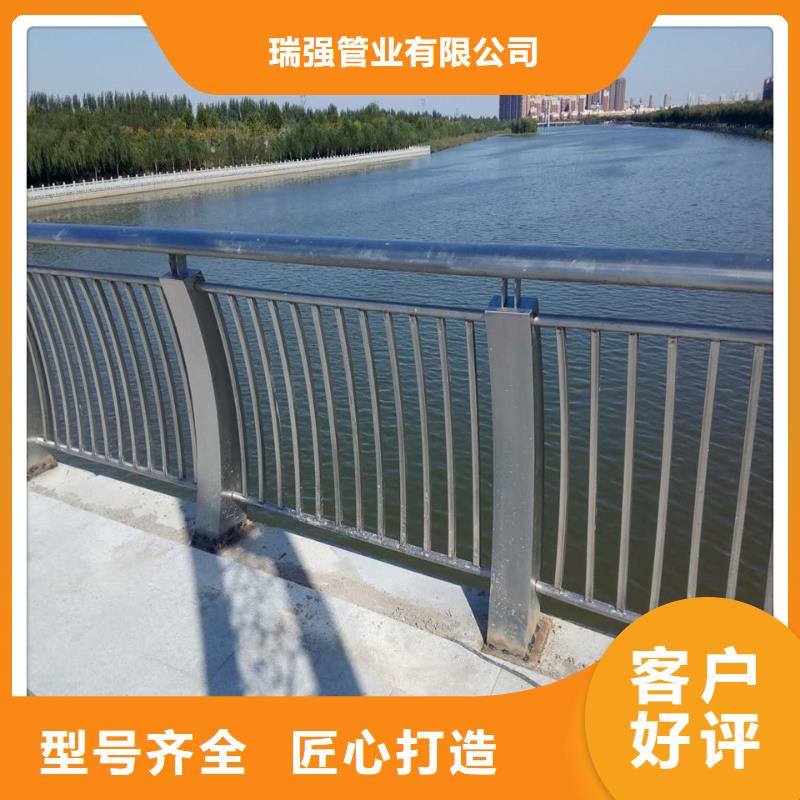 不锈钢桥梁护栏立柱品质放心