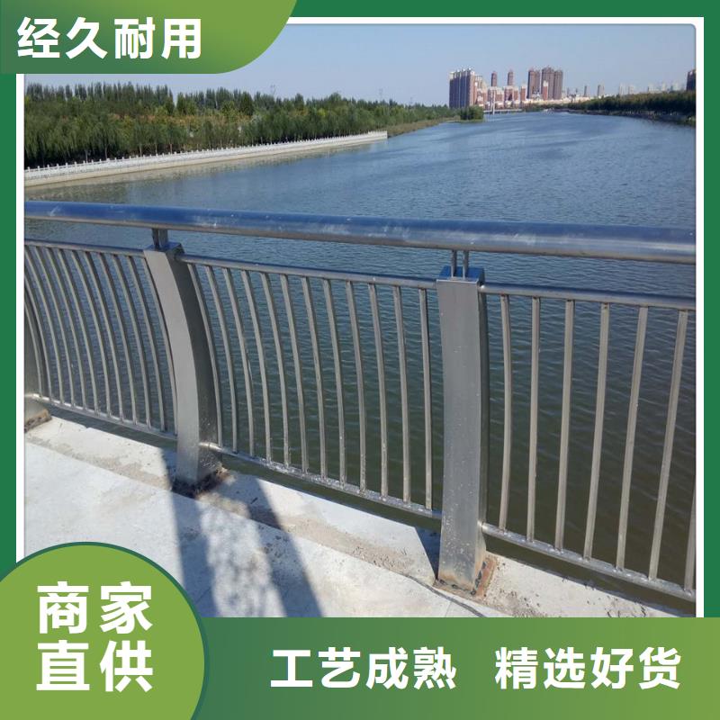 不锈钢桥梁护栏厂质量优