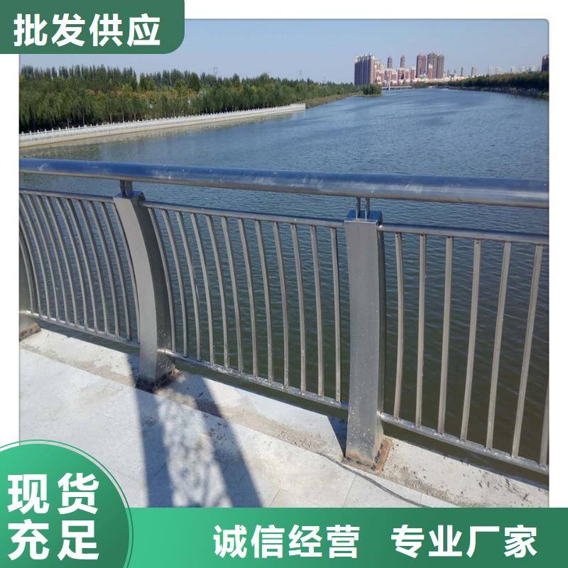 不锈钢桥梁护栏安装