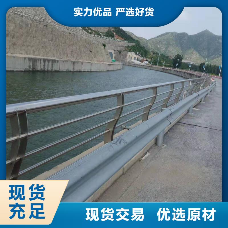 直销(瑞强)不锈钢复合管桥梁护栏安装