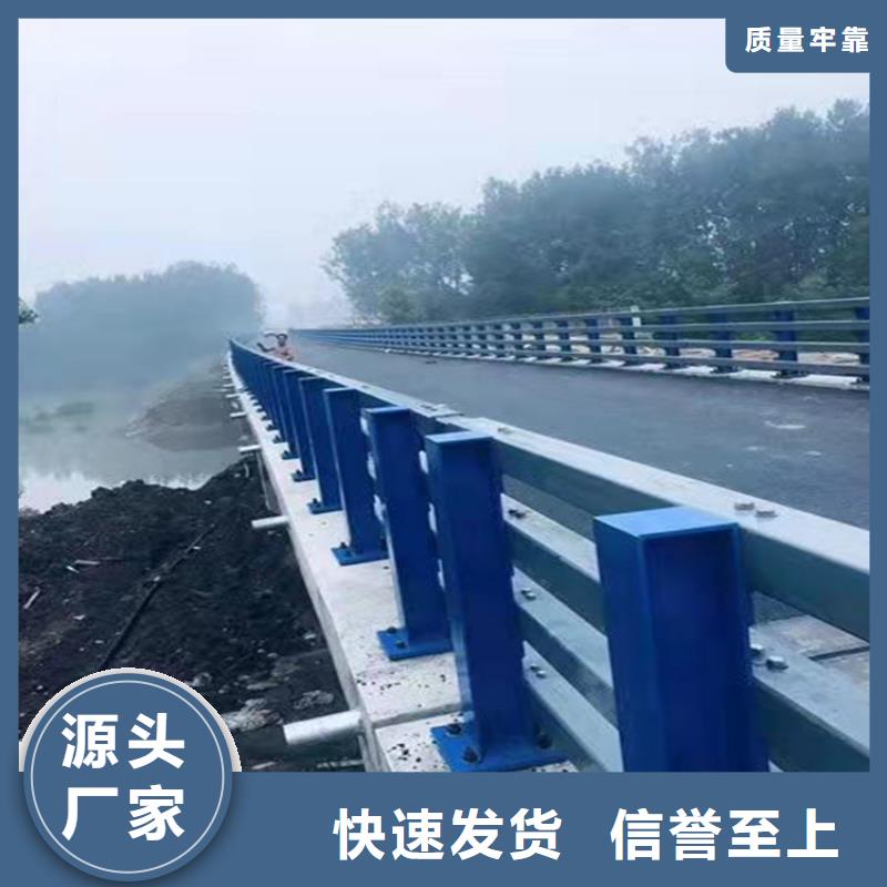 襄樊桥梁防撞护栏模板安装视频品质保障