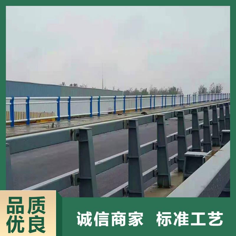 襄樊桥梁防撞护栏模板安装视频品质保障