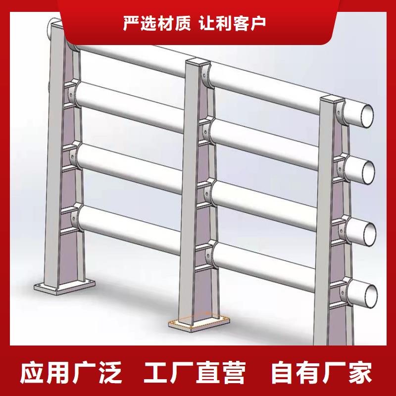 防撞桥梁护栏立柱焊接型号齐全