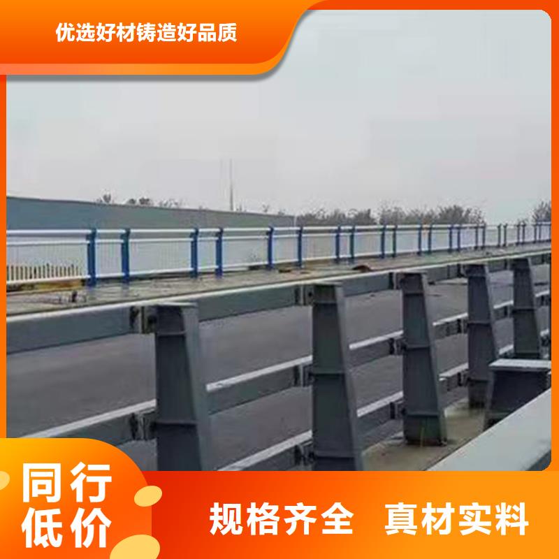 桥梁防撞护栏模板安装视频现货供应