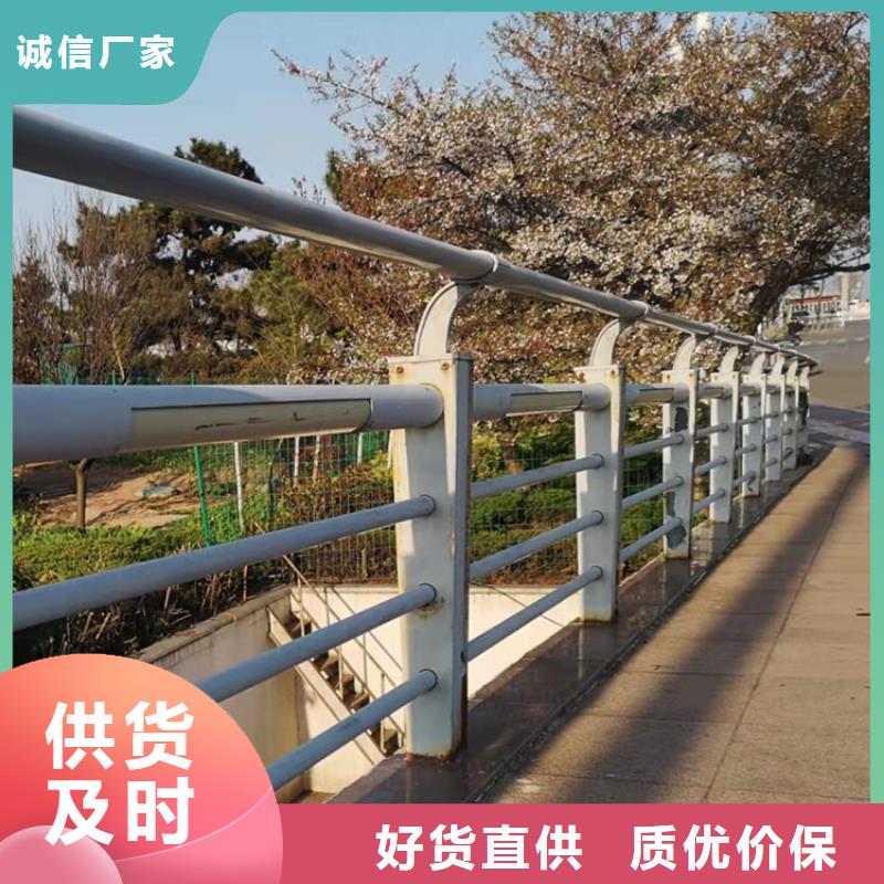 不锈钢河道景观护栏按需定制