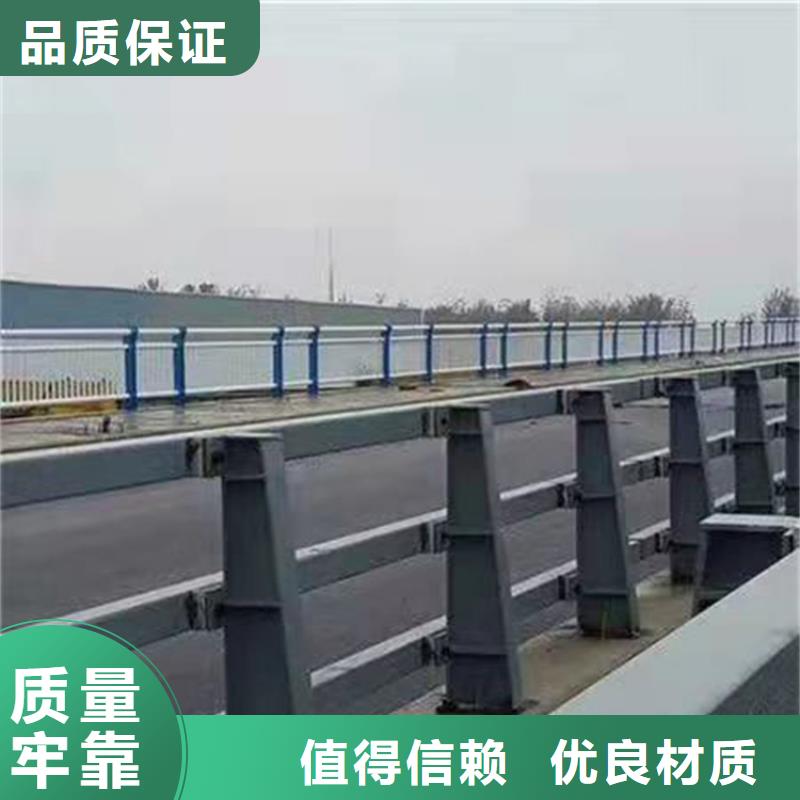 不锈钢河道景观护栏按需定制