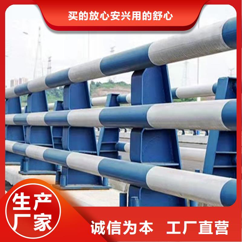 不锈钢复合管河道景观护栏支持定制