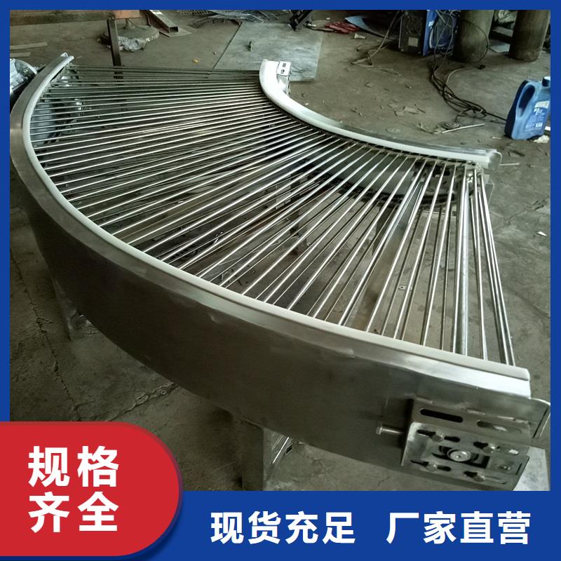 本地[浩宇]不锈钢输送机网带的厂家现货生产公司