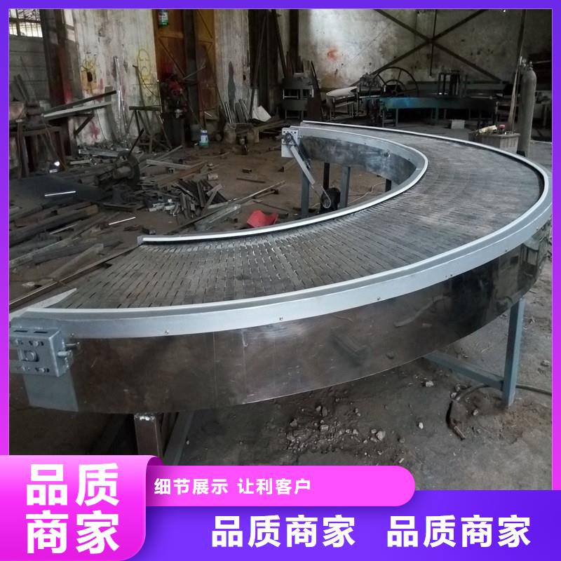 源厂直接供货[浩宇]201 stainless steel chain plate 质保一年