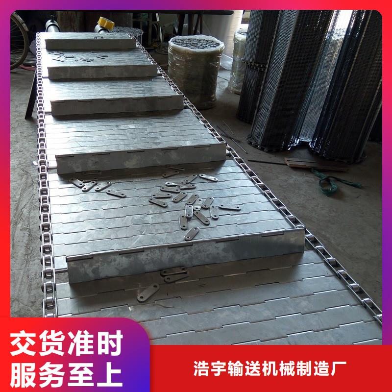 当地【浩宇】不锈钢网孔板规格公司厂家