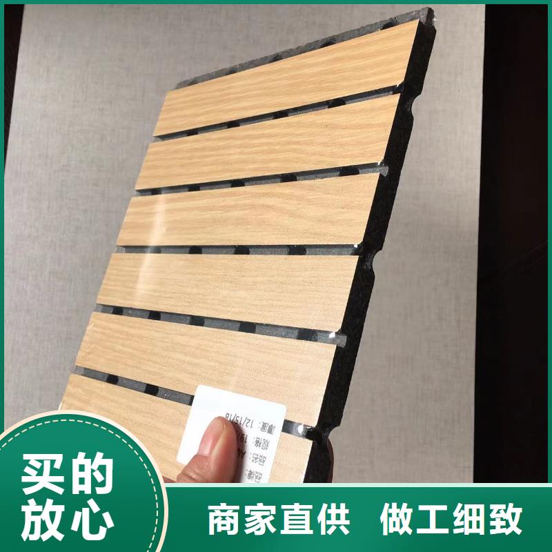 实力厂商(美创)陶铝吸音板,【生态木长城板】不只是质量好