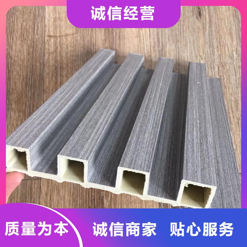 竹木纤维格栅板铝单板用品质说话