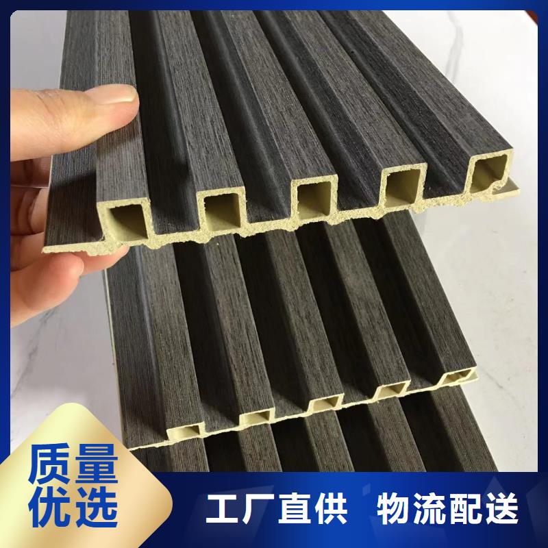 直供(美创)竹木纤维格栅板 木塑户外地板保障产品质量
