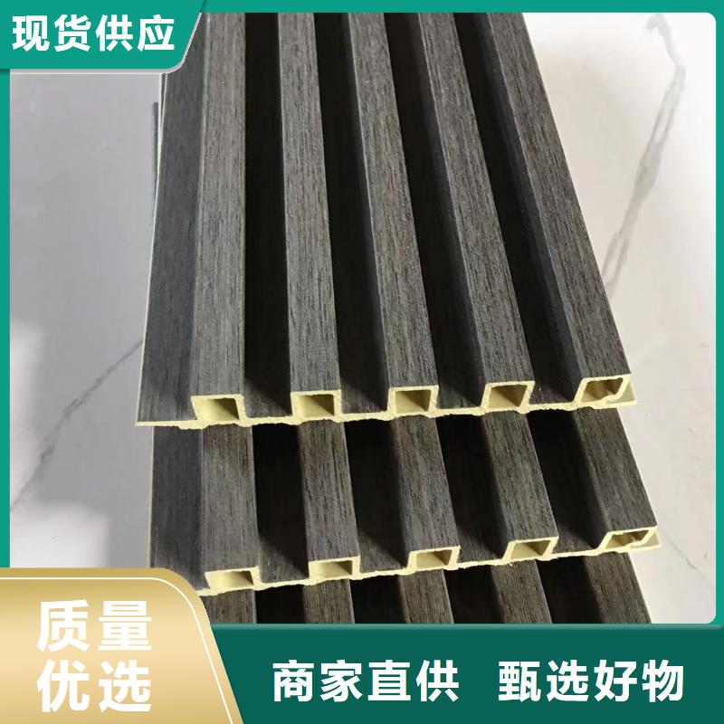 竹木纤维格栅板铝单板用品质说话