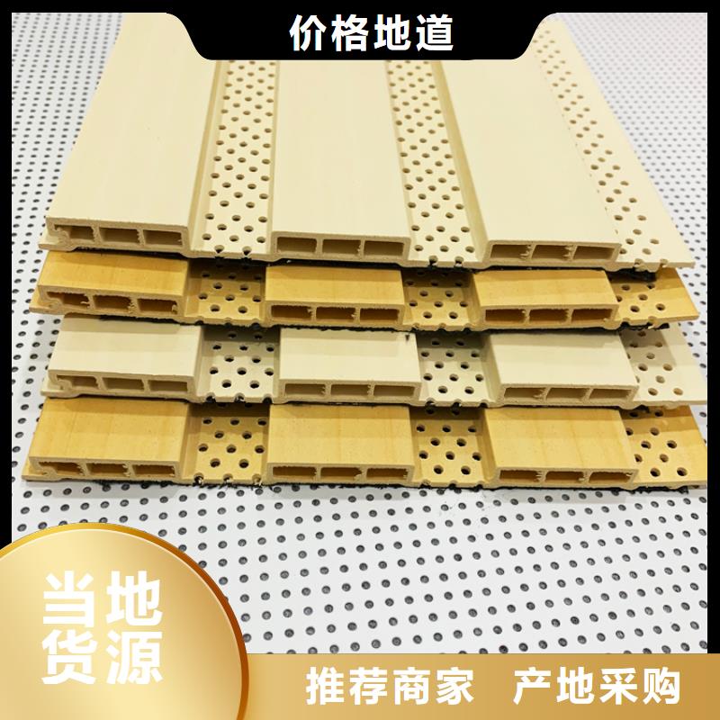选购{美创}竹木纤维吸音板 铝单板质量优选