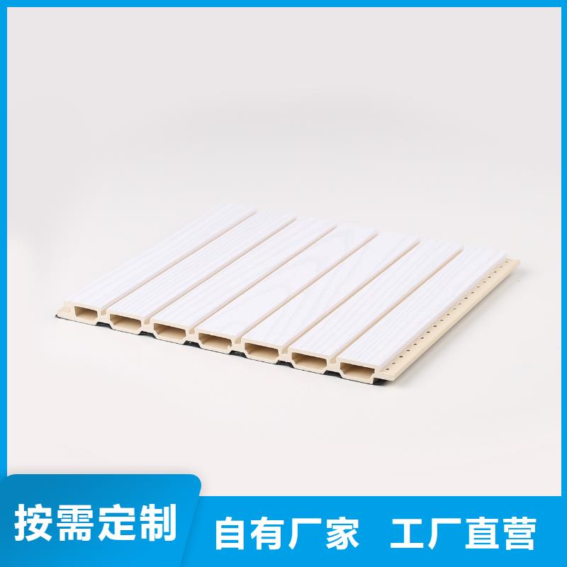 高性价的竹木纤维吸音板-超低价格