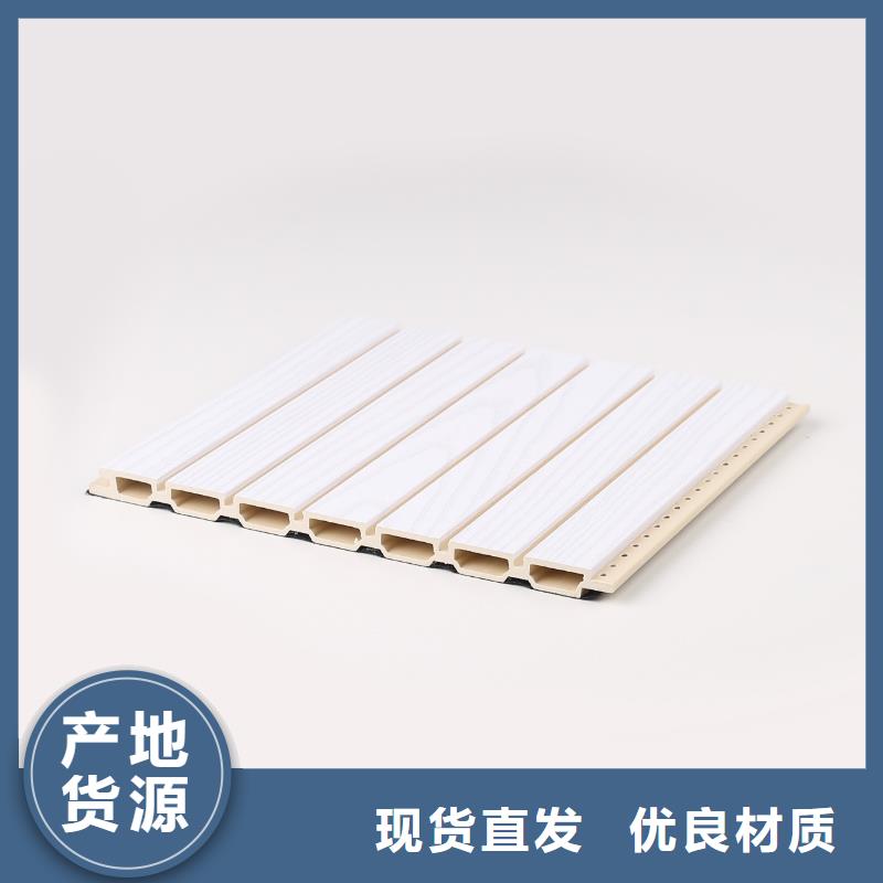 选购{美创}竹木纤维吸音板 铝单板质量优选