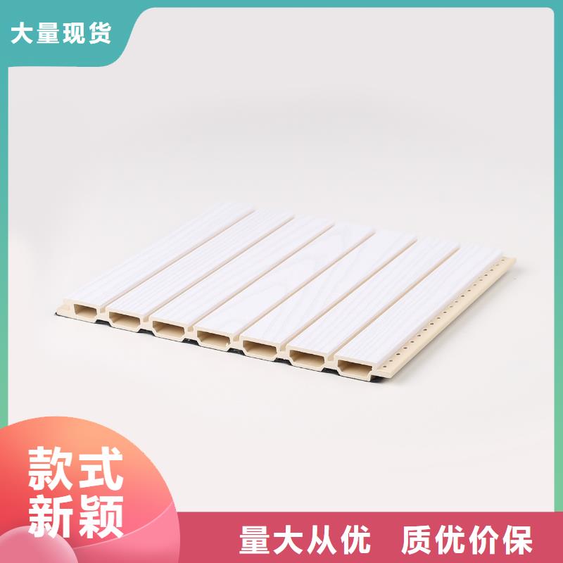 竹木纤维吸音板【石塑地板】精工细作品质优良