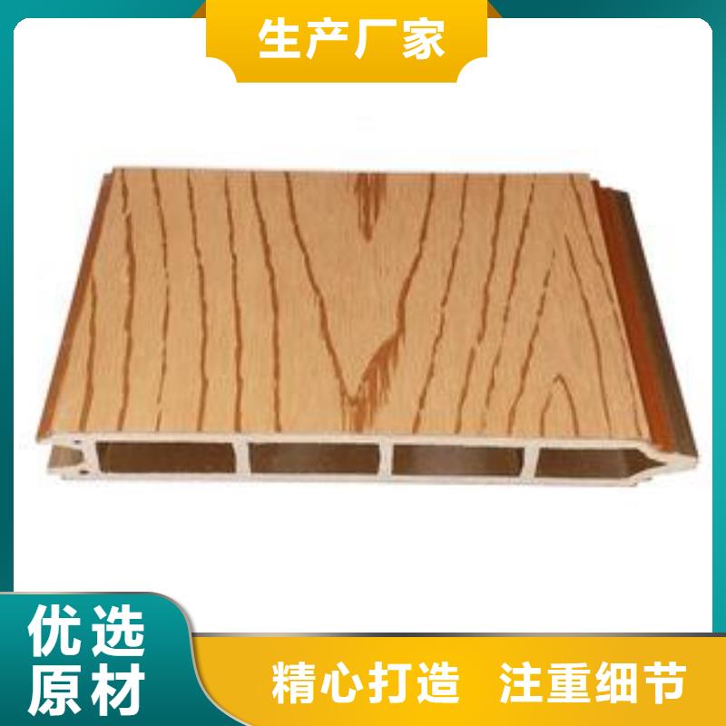 户外墙板地板-竹木纤维集成墙板拥有核心技术优势