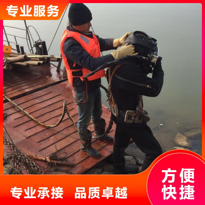 新兴县水下打捞手机本地潜水队伍
