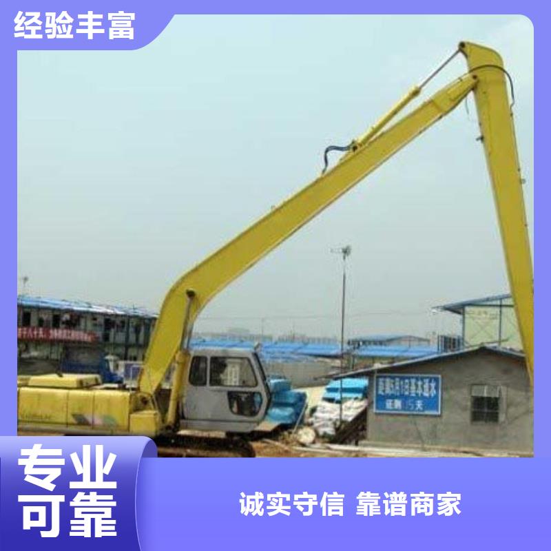 挖掘机23米加长臂挖掘机租赁欢迎合作
