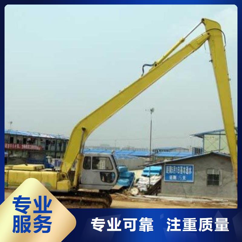 挖掘机24米加长臂挖掘机出租多家服务案例