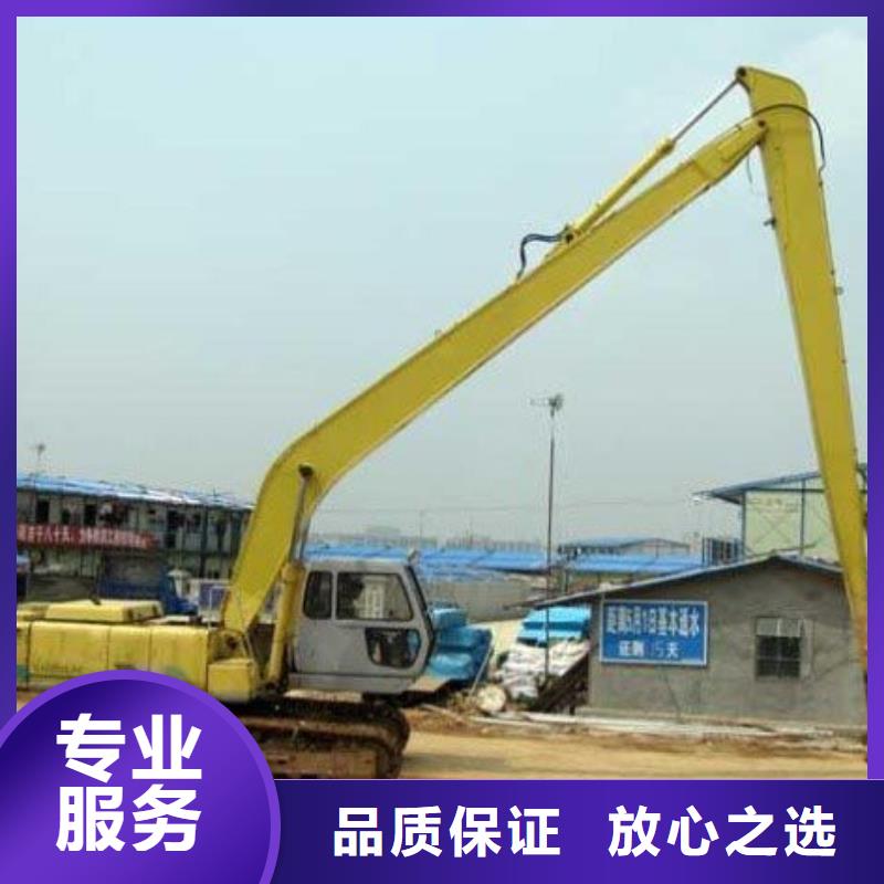 挖掘机22米加长臂挖掘机出租品质优
