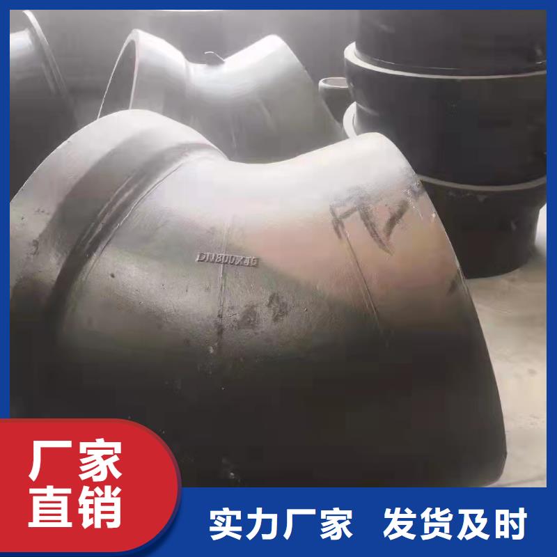 选购【裕昌】B型铸铁排水管件品种多样