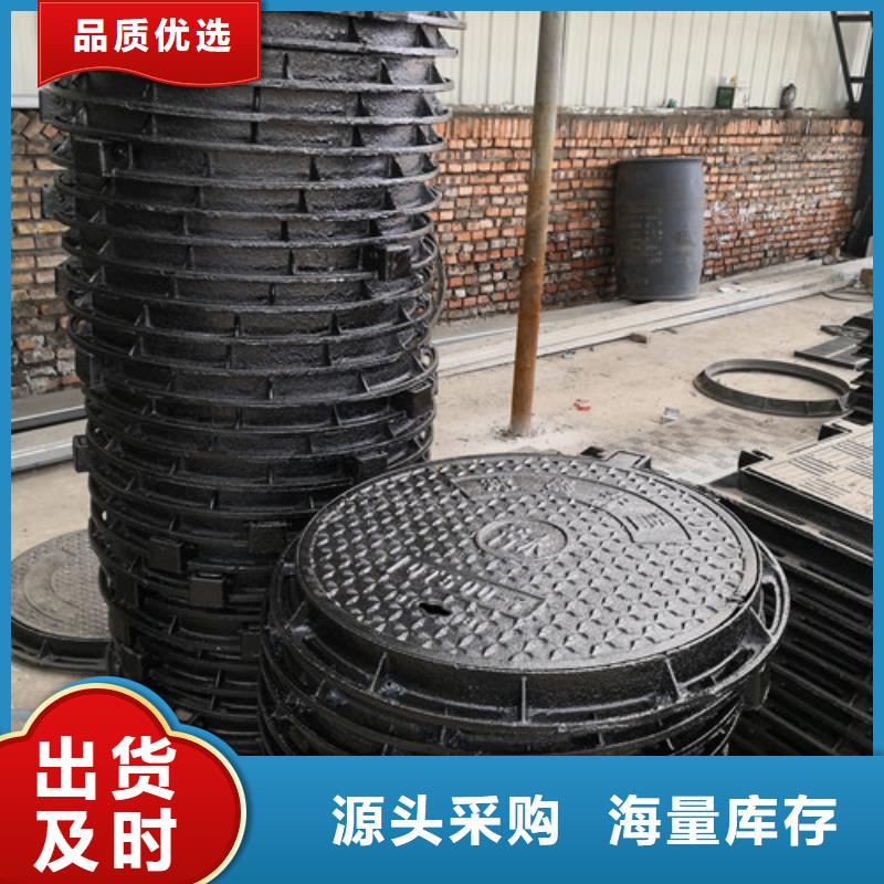 厂家批发铸铁安全井盖价格优惠