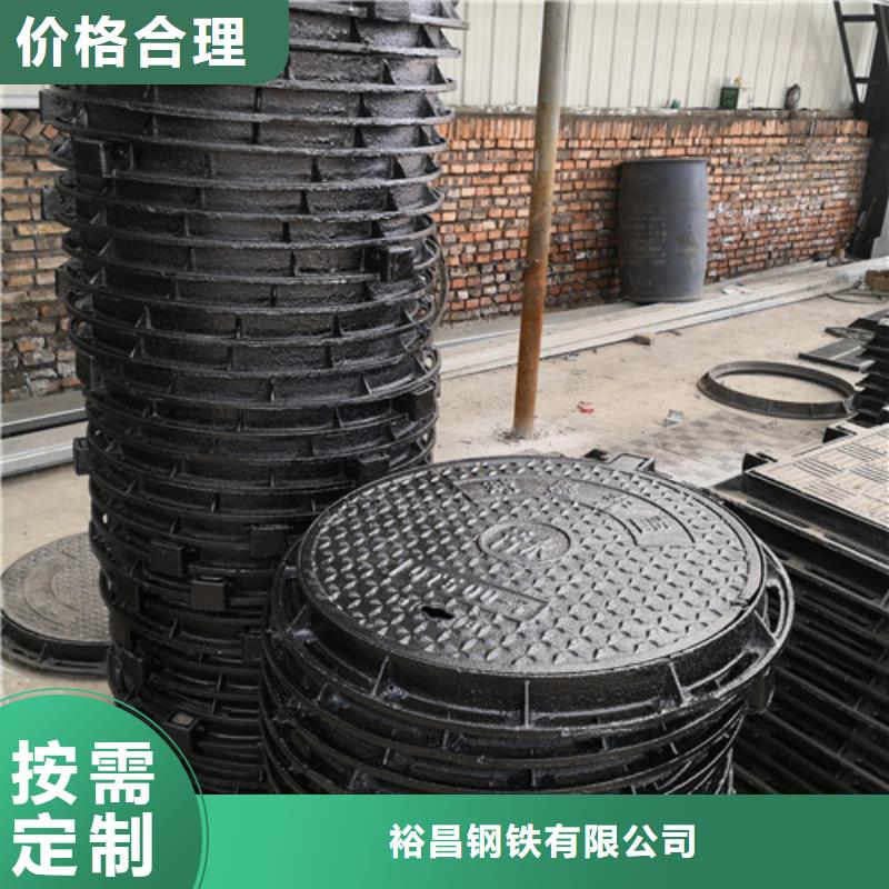 热销产品[裕昌]铸铁安全井盖专业供货商