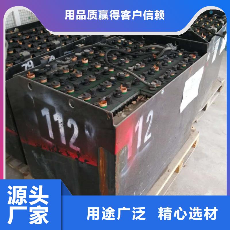 雁江回收汽车底盘电池价格公道