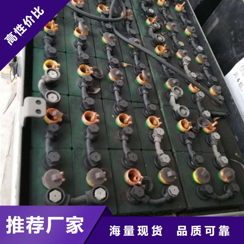 电池回收-发电机销售专业的生产厂家