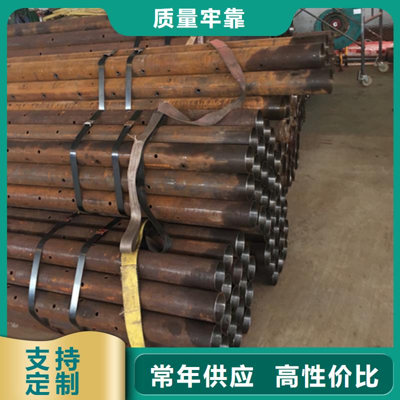 【乌海】采购15CrMoG高压无缝钢管品质放心外径219*6