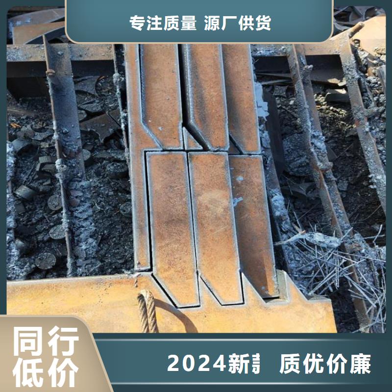 产地货源【风华正茂】Q345D合金钢板品质保证