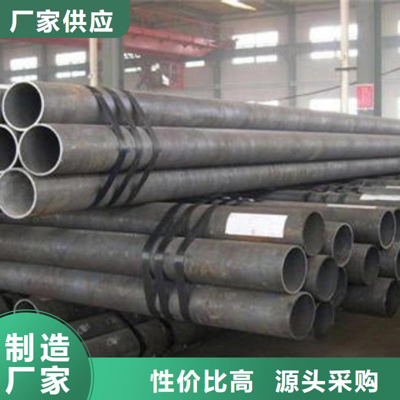 大口径合金钢管生产制造厂家
