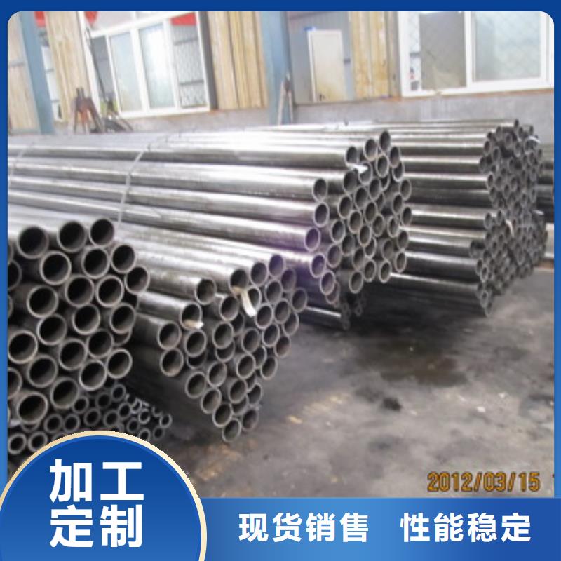 42crmo精密钢管生产商_久越鑫金属材料有限公司