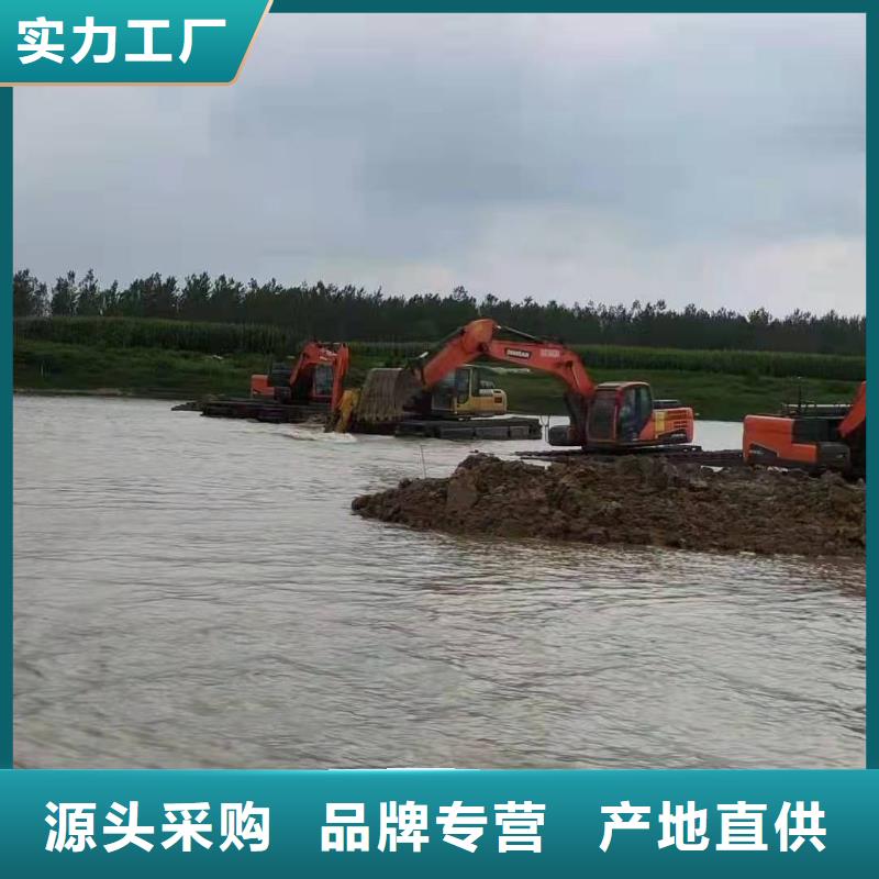 【图】水上干活的挖掘机租赁厂家直销