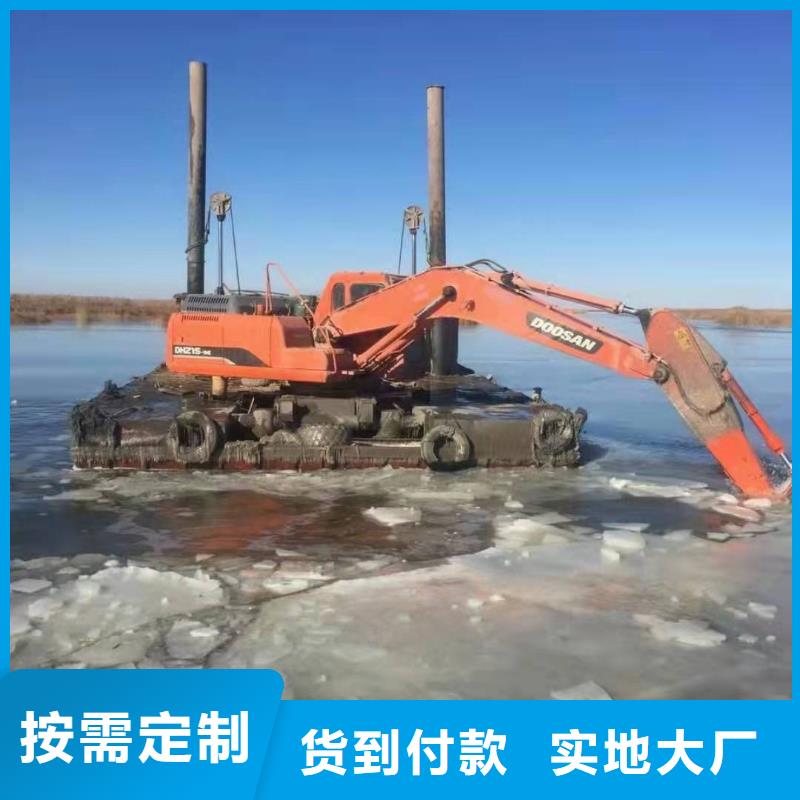 【南京】定做沼泽地挖掘机租赁10年生产厂家