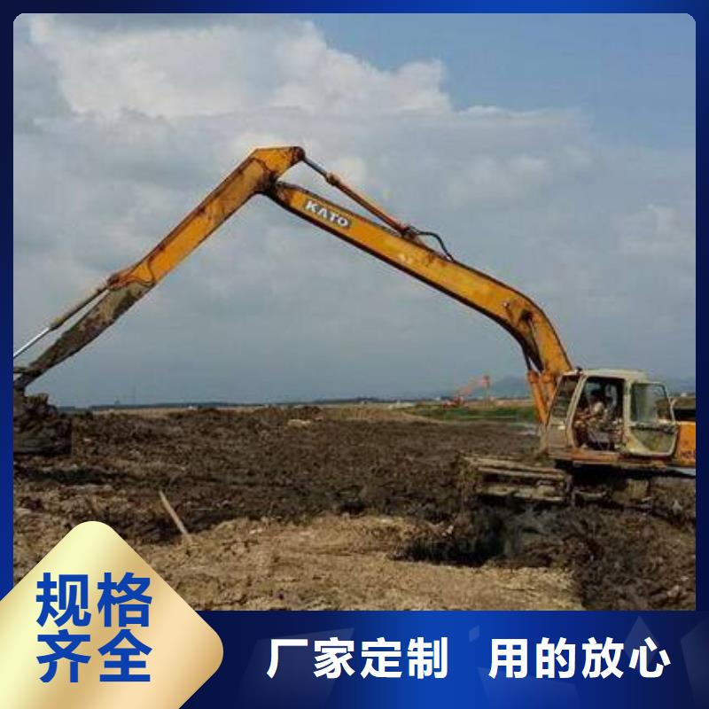 新疆买规格齐全的泥地挖掘机销售厂家