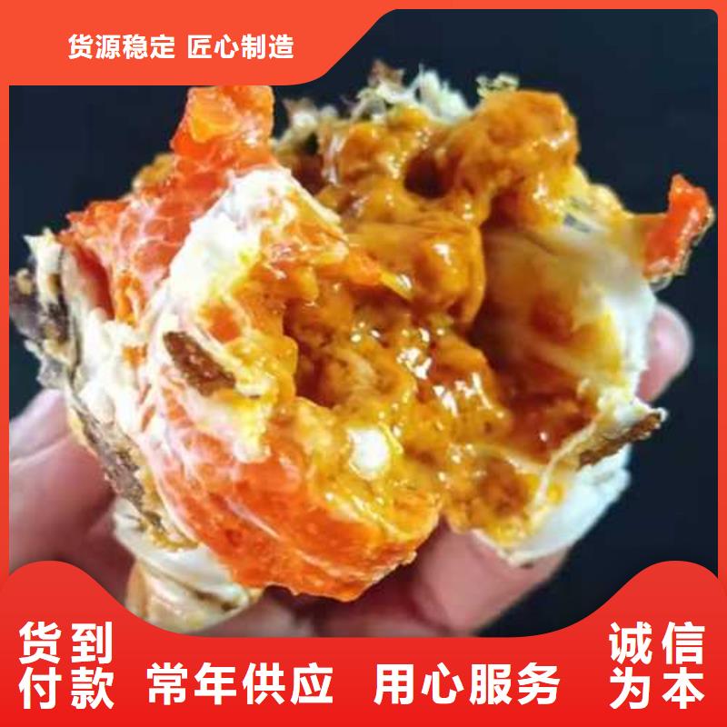 太原经营螃蟹多少钱一斤
