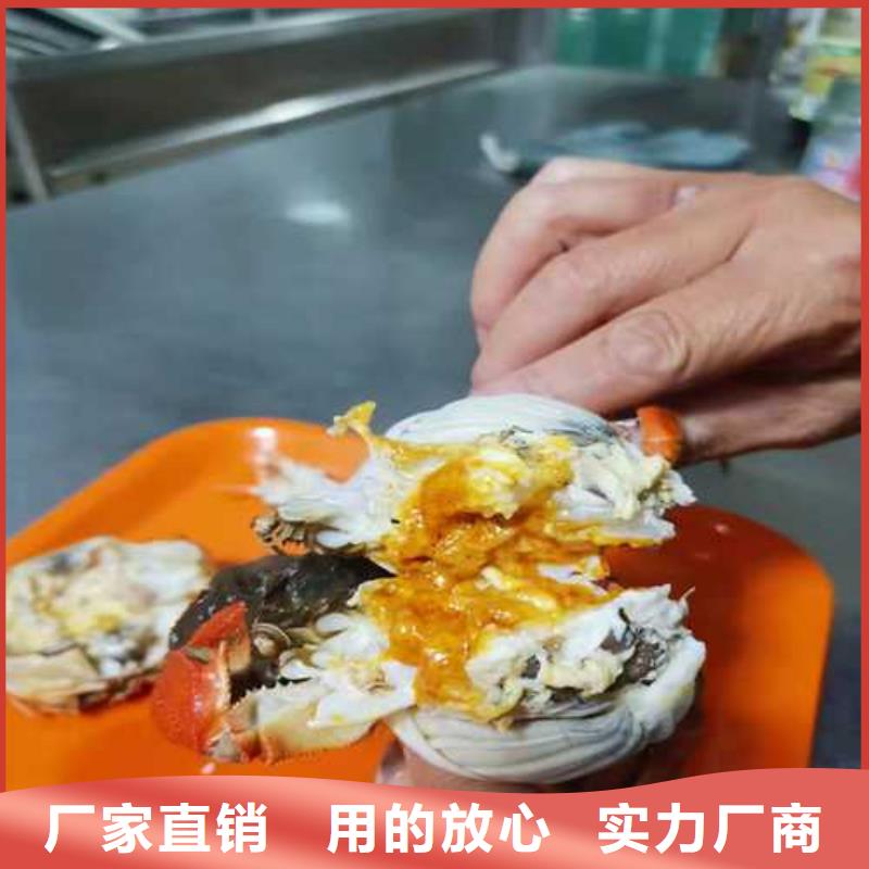 萍乡询价大闸蟹价格多少钱一斤