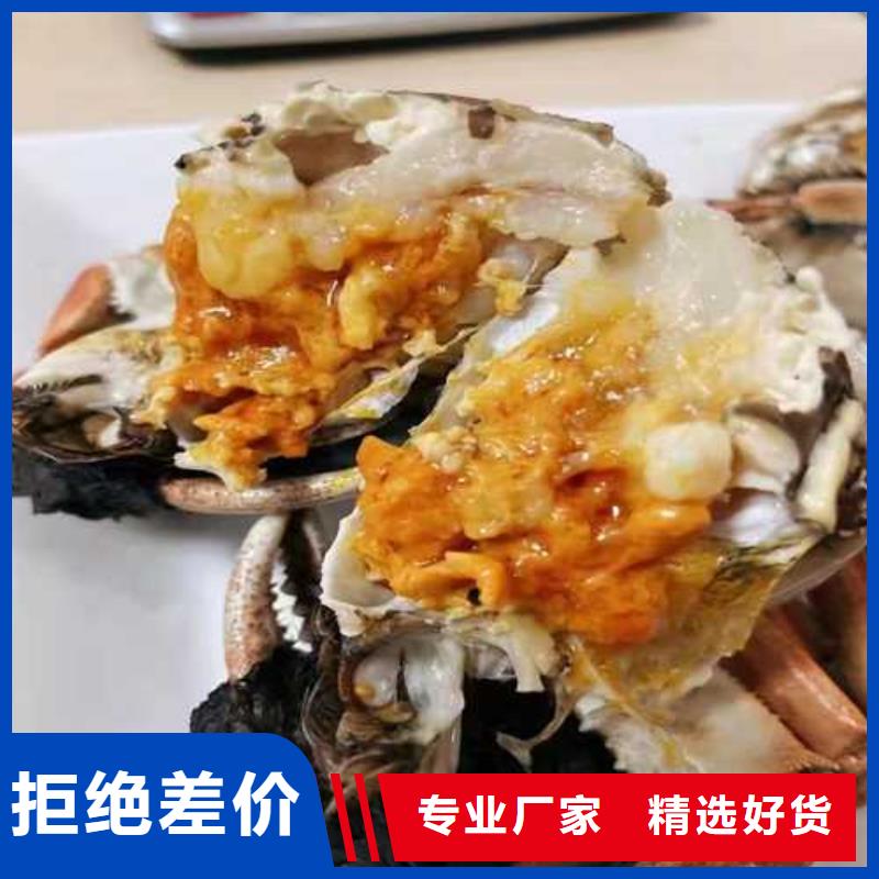 阳江生产鲜活特大螃蟹的价格