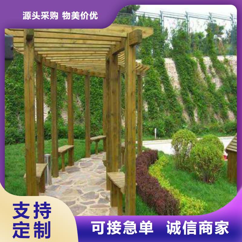 青岛市北区防腐木庭院景观多少钱一米