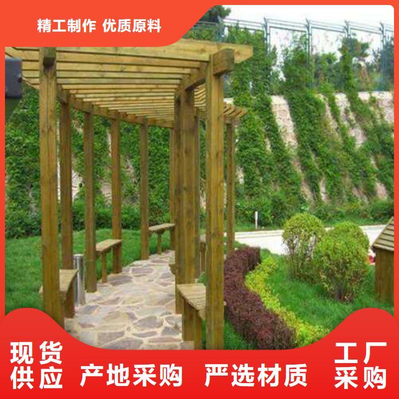 青岛市南区防腐木护栏设计安装