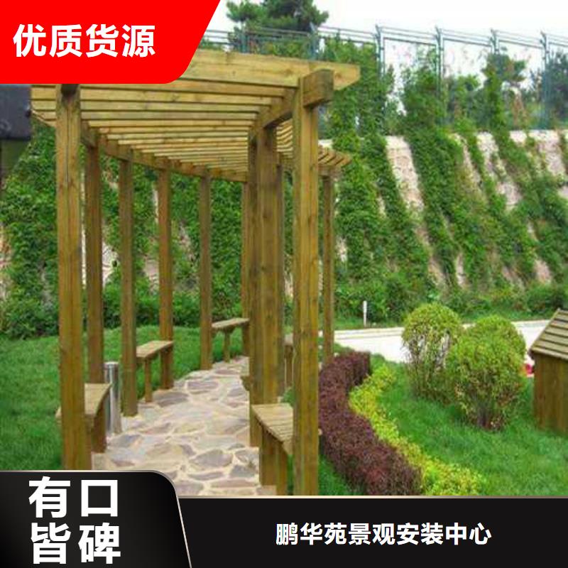 海阳市防腐木木平台安装厂家
